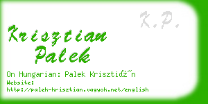 krisztian palek business card